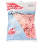 Бухта Изобилия Креветки варено-мороженые отборные 60/80 1000 г - изображение
