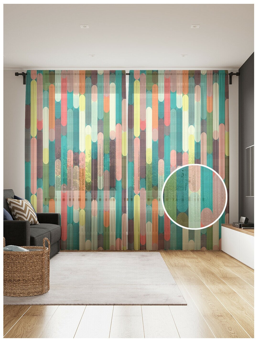 фото Тюль, фототюль длинный JoyArty "Вертикальные овалы" высота 265 см, ширина 145 см (2 полотна) на шторной ленте, крючки в комплекте