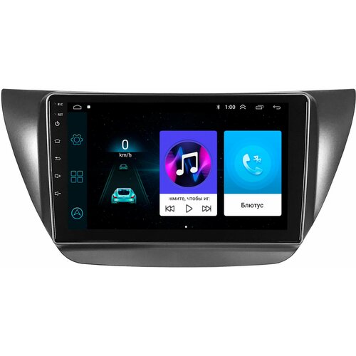 Магнитола на Mitsubishi Lancer IX 2004-2010 Android 1/16GB IPS
