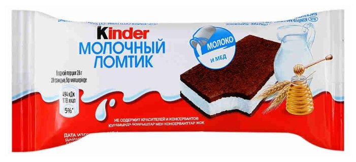 Пирожное Kinder Молочный ломтик 27.9%, 28 г