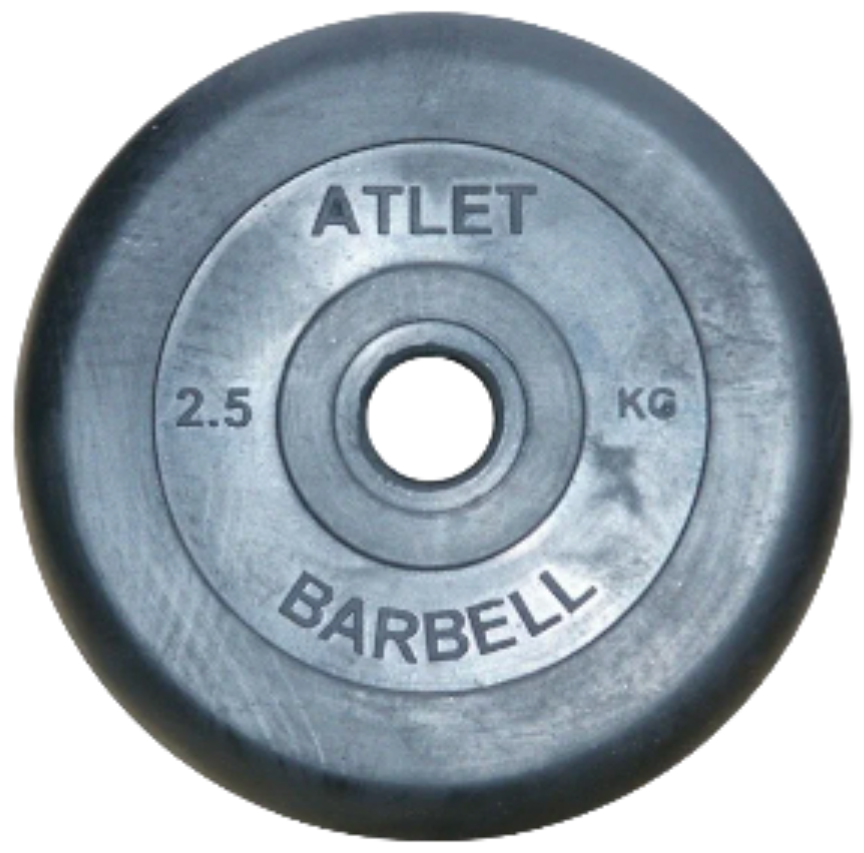 Диск MB Barbell MB-AtletB26 2.5 кг черный