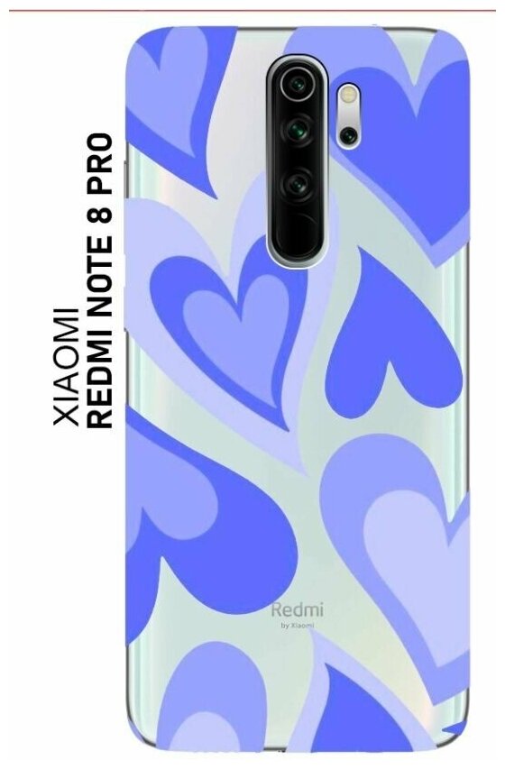 Чехол на Xiaomi REDMI NOTE 8 PRO