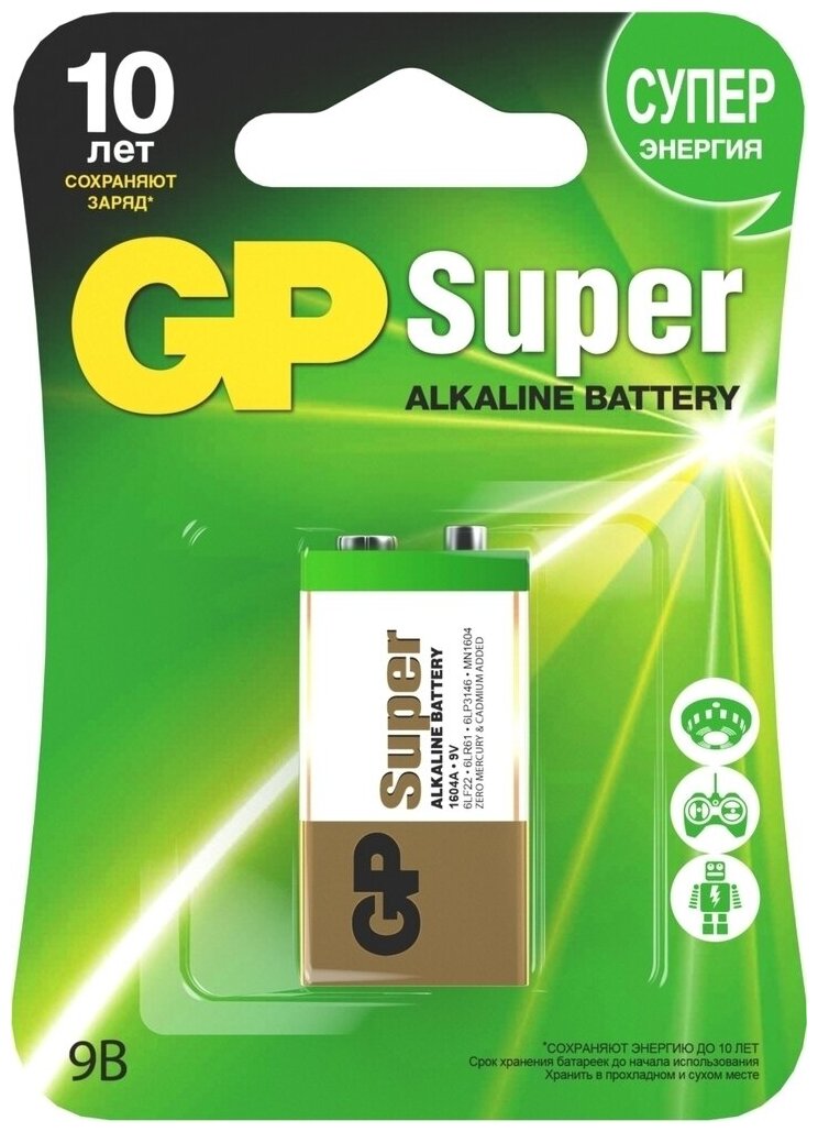 Батарейка алкалиновая (щелочная) GP Super, 6LR61, 9V, 1шт. (Крона)