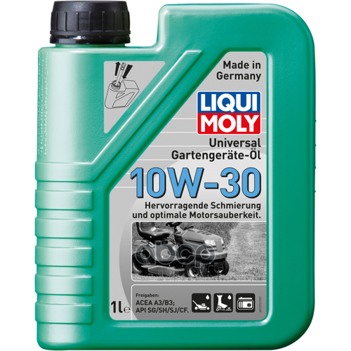 масло для газонокос 10w30 liqui moly 1л минер universal 4 takt gartengerate oil liqui moly 1273 Universal 4-Takt Gartengerate-Oil 10W-30 Мин. (1 Л.) Liqui moly арт. 1273