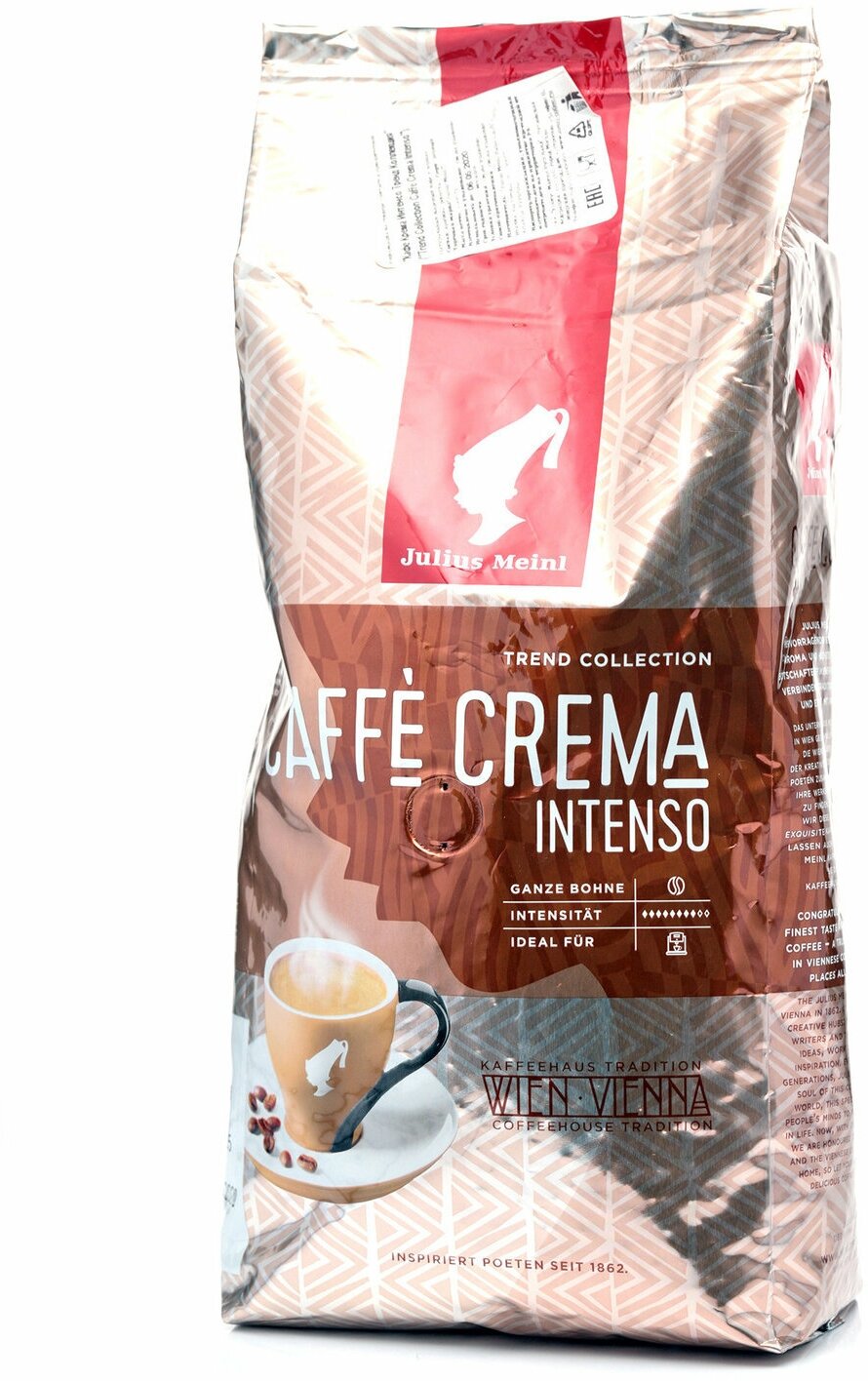 Кофе в зернах Julius Meinl Caffe Crema Intenso 1кг - фото №14