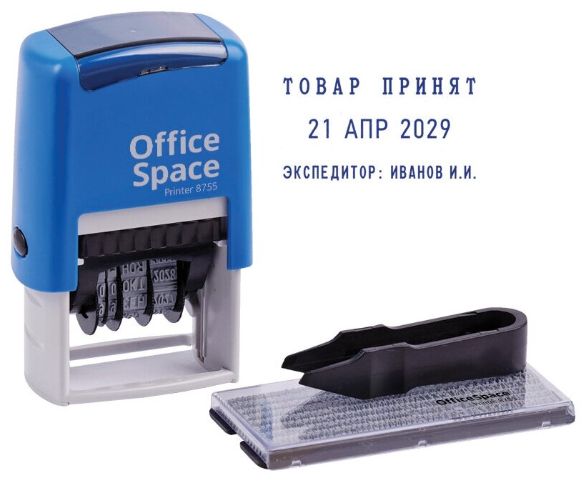 Датер самонаборный OfficeSpace, пластик, 2стр, 4мм, 1 касса, русский