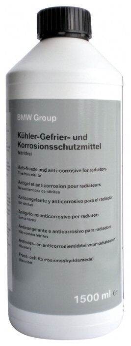 Антифриз BMW Korrosions-Frostschutzmittel G11