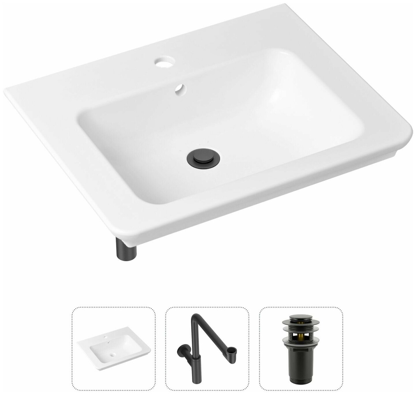 Комплект 3 в 1 Lavinia Boho Bathroom Sink 21520425: врезная фарфоровая раковина 60 см, металлический сифон, донный клапан