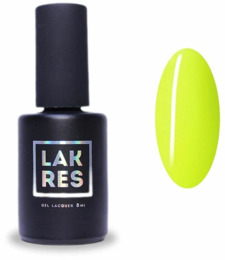 фото Гель-лак Simple Dimple 4