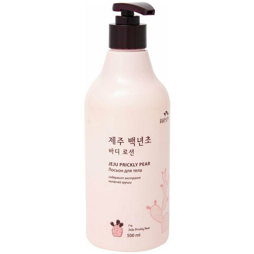 Flor de Man Лосьон для тела Flor de Man с экстрактом колючей груши 500мл 3 шт 5514₽