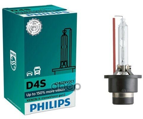 Лампа Автомобильная D4s 42V-35W (P32d-5) X-Tremevision Gen 2 (Philips) Philips арт. 42402XV2C1