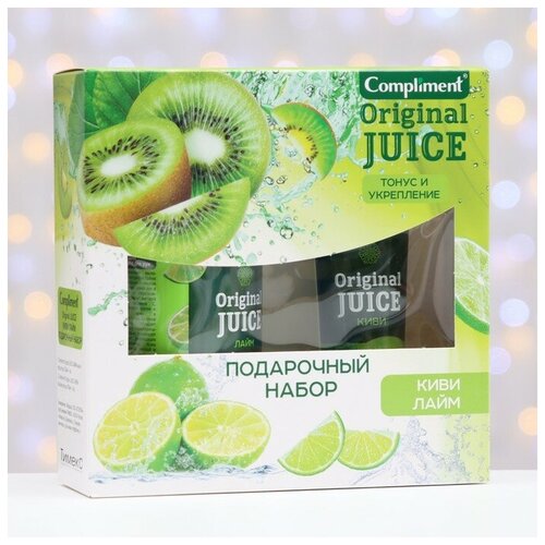 Подарочный набор Original Juice №1490 киви-лайм: Мыло для рук, 320 мл + Бальзам для рук, 100 мл бальзам для рук и ногтей 100 мл kamill burnus d darmstadt