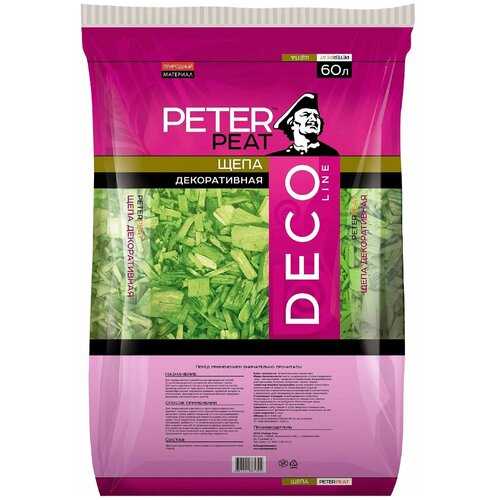 Щепа декоративная PETER PEAT Deco Line зеленый, 60 л, 16 кг щепа декоративная peter peat deco line желтая 60 л