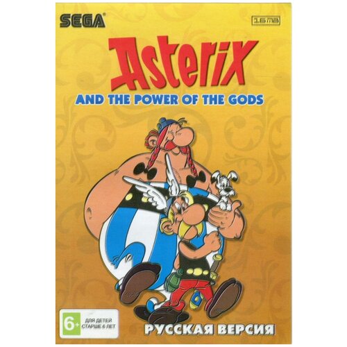 Астерикс и Сила Богов (Asterix and the Power of The Gods) Русская версия (16 bit)