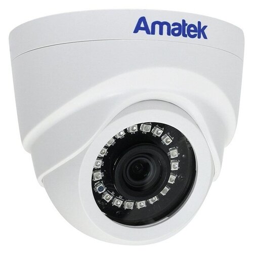 Видеокамера купольная мультиформатная Amatek AC-HD202 7000723