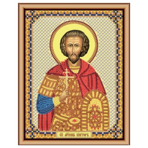 фото Набор для вышивания бисером "святой мученик виктор", 13x19 см, арт. с6109 nova sloboda