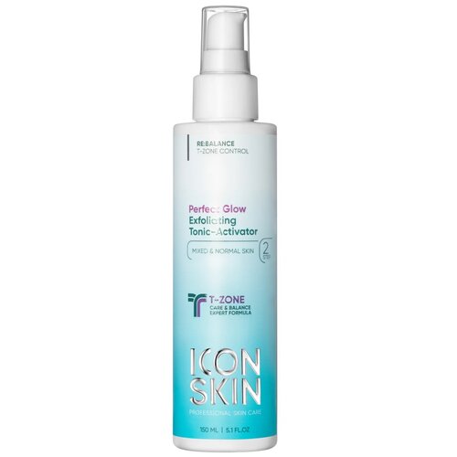 ICON SKIN / Тоник для лица Perfect Glow с комплексом AHA+BHA кислот очищающий. Для комби и нормальной кожи, 150 мл icon skin тоник пилинг совершенное сияние с комплексом aha bha кислот очищающий для нормальной и комбинированной кожи 150 мл