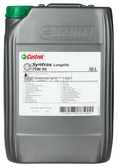 Castrol Syntrax Longlife 75W90 GL5  20