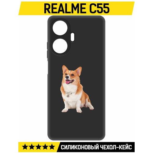 Чехол-накладка Krutoff Soft Case Корги для Realme C55 черный