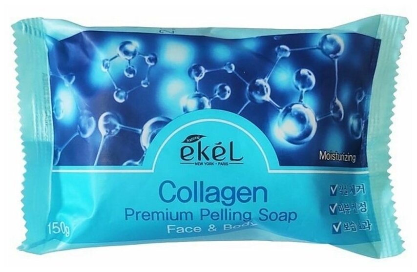 Ekel Мыло косметическое с коллагеном, Peeling Soap Collagen, 150 грамм,