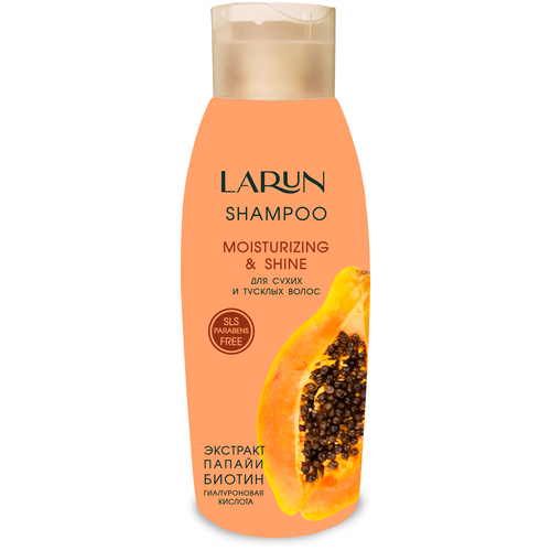 Шампунь LARUN для сухих и тусклых волос Moisturizing & Shine, 500мл