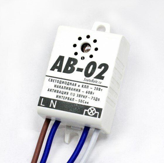 НТК электроника Регулятор освещения АВ-02 (фотоакуст, 0,4 А)