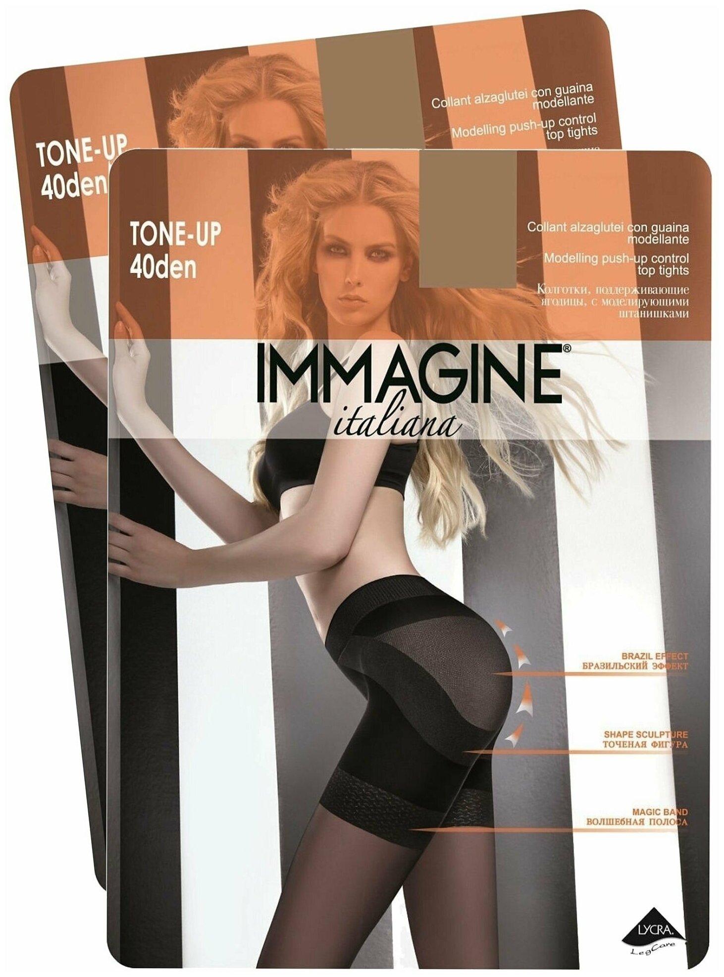 Колготки Immagine Tone Up, 40 den, 2 шт., размер 4, бежевый — купить в  интернет-магазине по низкой цене на Яндекс Маркете