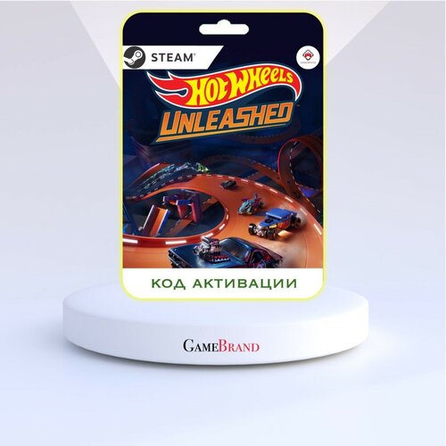 PC Игра Hot Wheels Unleashed PC STEAM (Цифровая версия, регион активации - Россия)