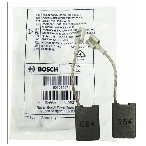 Щетки для болгарки УШМ Bosch E64 GWS20-230 / 20-180 / 23-180, GNF65A, PWS20-230 (6х16х22 мм, оригинал) шлифмашина bosch gws 26 230 h 0601856100