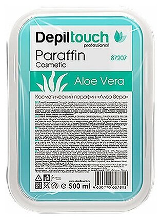 DEPILTOUCH PROFESSIONAL Парафин косметический Алоэ вера в ванночке 500 гр.