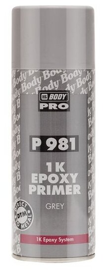 Грунт Аэрозольный Epoxy Primer Быстросохнущий 0,4 Кг Body Pro 981 5100700070 HB BODY арт. 5100700070