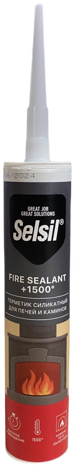 Герметик для печей и каминов SelSil Fire Sealant 1500°С 280 мл. 1 шт. - фотография № 1