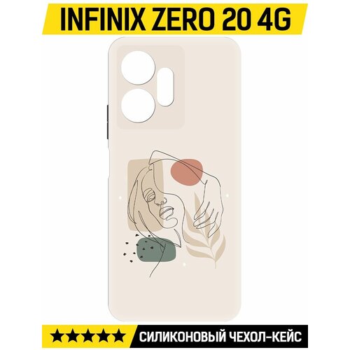 Чехол-накладка Krutoff Soft Case Грациозность для INFINIX Zero 20 4G черный