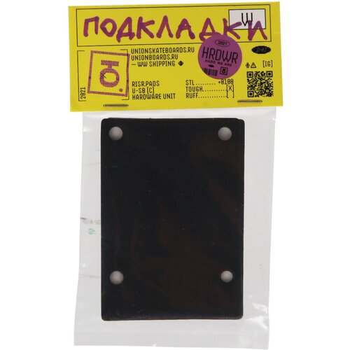 Подкладки под траки юнион Riser Pad 1,5mm (проставки)