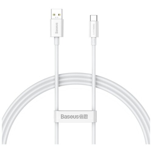 Кабель BASEUS Superior Series (SUPERVOOC) Fast Charging, USB - Type-C, 65W, 6.5А, 1 м, Белый кабель для передачи данных быстрой зарядки baseus display fast charging data cable usb to type c 66w 2m black