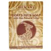 Мыло кусковое Hemani Goat Milk Soap with Shea Butter & Coffee - изображение