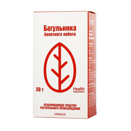 Здоровье Health побеги Багульника болотного, 50 г