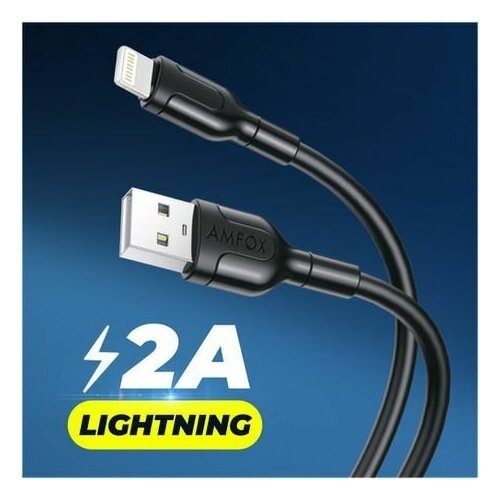 Кабель AMFOX C11 USB 2.1А Lightning Black