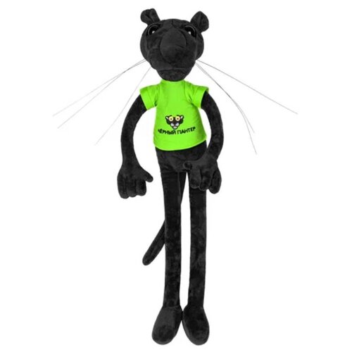 Мягкая игрушка Чёрная пантера , зеленая футболка, 80см мягкая игрушка пантера черная 45 см