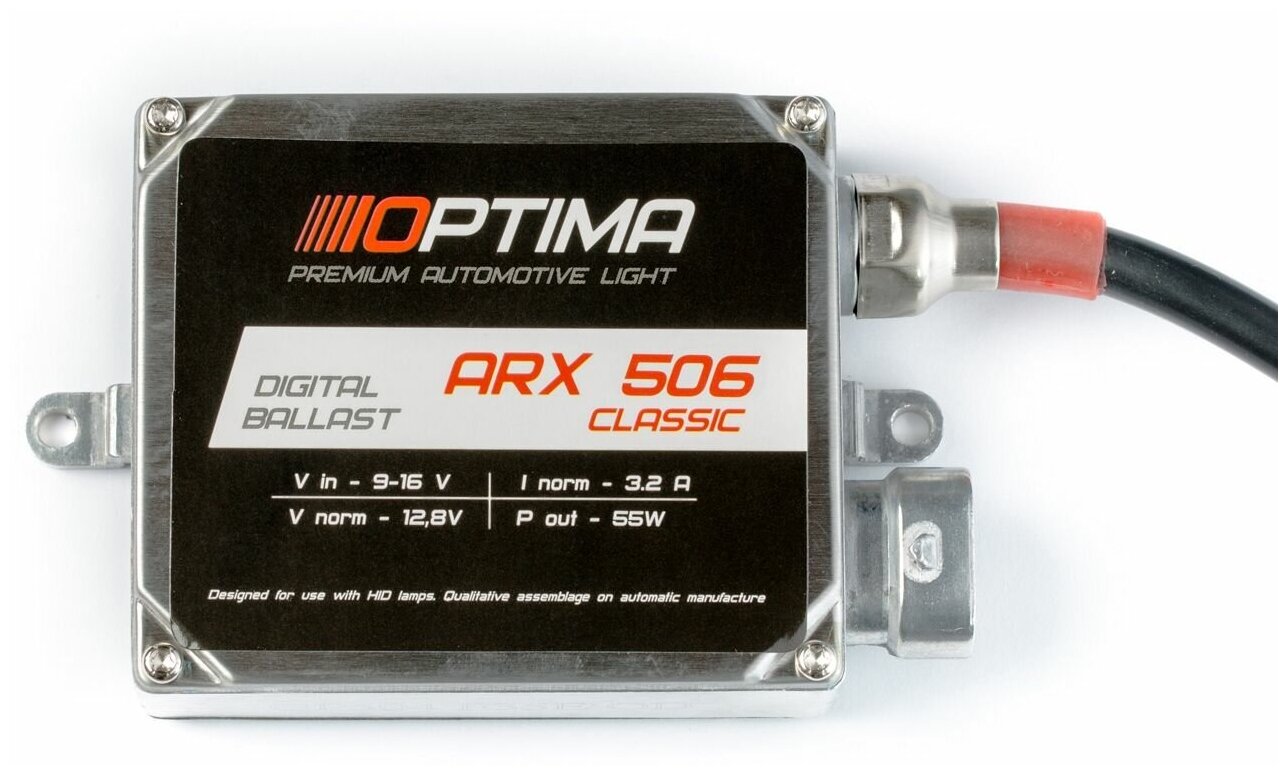 Блок розжига OPTIMA PREMIUM Classic, 55W, 9-16V