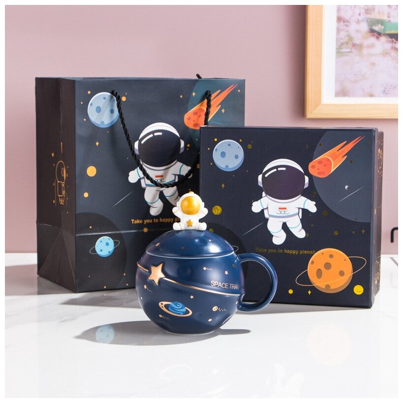 Кружка космос с крышкой ложкой для чая и кофе кружка астронавт космонавт