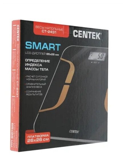 Весы Centek CT-2431 (smart) - фотография № 14