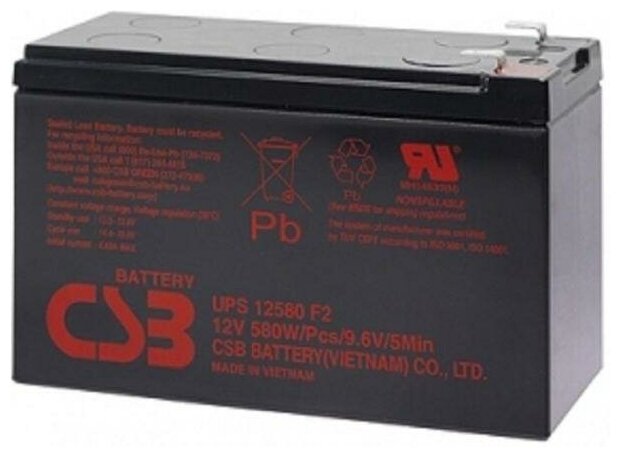 Батарея для ИБП CSB UPS12580 F2 12В 9.4Ач