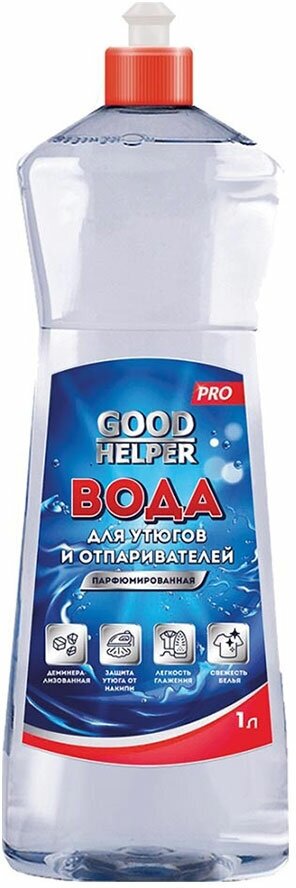 Вода парфюмированная для утюгов и отпаривателей GoodHelper PWI-1000 1000 мл