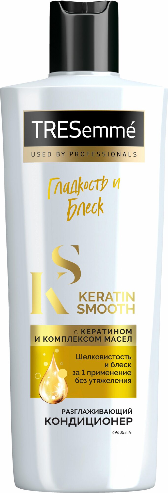 Кондиционер для волос TRESemme Keratin Smooth разглаживающий