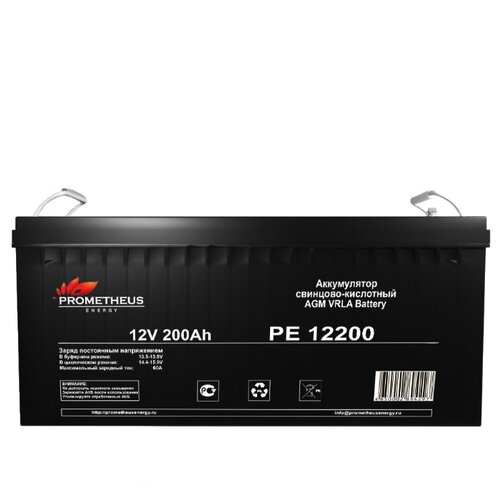 фото Аккумуляторная батарея prometheus energy pe 12200 200 ah 12v agm
