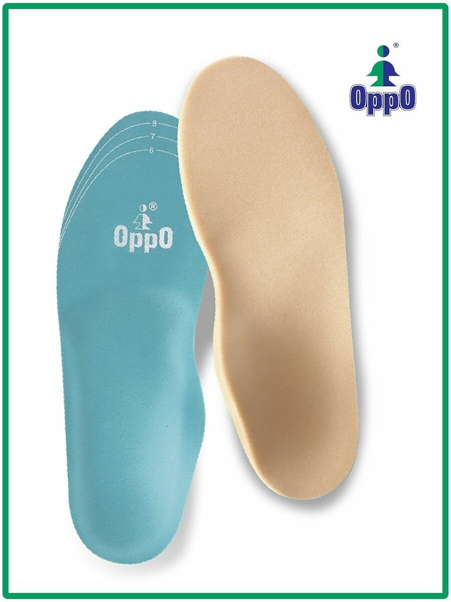 Стельки для диабетической стопы 5011 OppO