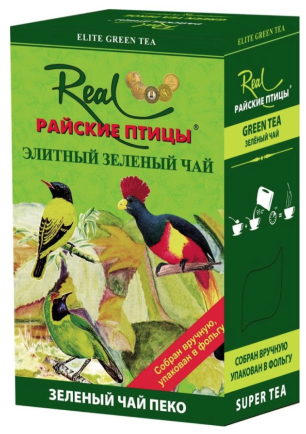 Чай зеленый Райские птицы 200 грамм