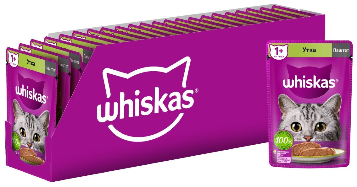 Влажный корм WHISKAS® для кошек, паштет с уткой, 75г*24шт - фотография № 2