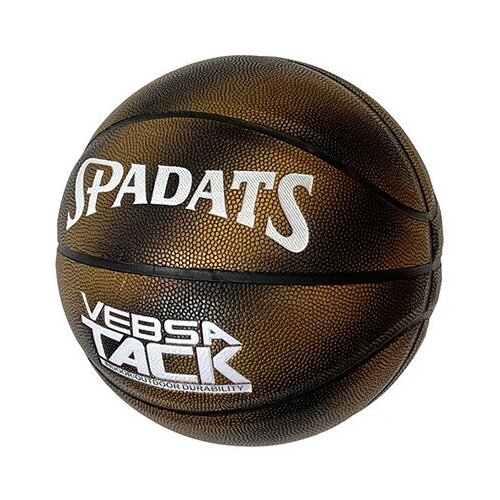 Мяч баскетбольный E39992 ПУ, №7 (черно/золотой)